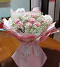植伴康乃馨百合鲜花生日祝福探望病人母亲节鲜花速递送妈妈全国同城店 X款-11朵粉康乃馨 实拍图
