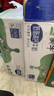 蒙牛低脂高钙牛奶250ml*24盒 每100ml含125mg钙 健身伴侣（礼盒装） 实拍图