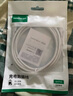 绿联苹果充电器头套装 氮化镓PD20W快充头+Type-C数据线适用iPhone16Plus/15ProMax/14/13 【PD20W】苹果16/15快充套装-1米 实拍图