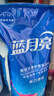 蓝月亮洗衣液12斤套装：亮白增艳薰衣草3kg瓶+1kg袋*3 实拍图