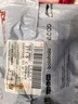 莲花味精400g+莲花碳化白砂糖400g 家用小包装 实拍图