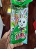 DARLIE好来(原黑人)魔法片片牙膏草莓60g+葡萄60g+儿童牙刷2支 实拍图