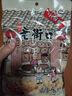 老街口 蒜香花生420g/袋 坚果炒货休闲零食带壳炒制小花生每日坚果年货 实拍图