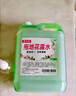 六神味道拖地花露水液大桶装去除异味防蚊驱虫家用地板清洁剂持久留香 2500ml 清香味花露水5斤 实拍图
