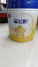 飞鹤星飞帆 婴幼儿配方奶粉3段(1-3岁) 700g 专利OPO 育儿补贴 实拍图
