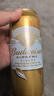 百威金尊啤酒500ml*18听整箱装 单一麦芽10度原麦  实拍图