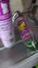 雷达(Raid) 杀虫剂喷雾 550ml*2瓶 绿茶香型 杀蟑喷雾 杀虫气雾剂  实拍图