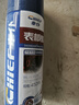 車仆表板蜡450ml 汽车仪表蜡仪表盘真皮清洁保护上光蜡家居两用车蜡 实拍图