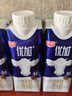 光明优加3.8g蛋白纯牛奶100%生牛乳 梦幻盖牛奶250ml*10盒送礼 实拍图