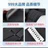 三九医药 999医用护腰带腰间盘突出腰肌劳损腰椎腰部支撑保暖术后男女士久坐L 实拍图