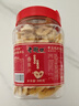 老街口香蕉片300g/罐 芭蕉脆非菲律宾水果干蜜饯零食特产 实拍图