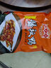 全网热销手撕酱板鸭整只装熟食美食解馋零食开袋即食下酒菜650g 手撕酱板鸭 （微辣1只装） 实拍图