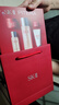 SK-II神仙水75ml精华液sk2水乳化妆品全套护肤品套装礼盒skii生日礼物 实拍图