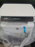 惠普（HP）323dnw激光无线多功能双面打印机 有线网络打印 商务办公室打印机 大负荷高速打印 一年上门 实拍图