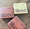 FIBOO植物蛋白棒营养0反式脂肪酸食品饱腹代餐棒 香蕉牛乳味25g*6支装 实拍图