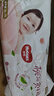 好奇（Huggies）铂金装成长裤XL96片(12-17kg)加大号婴儿尿不湿小桃裤超薄透气 实拍图