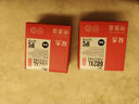 双杰682墨盒适用惠普1200打印机墨盒 dj2775 2776 6400 1216 6478 6078 2775 2779 4175墨水 682墨盒 可加墨 实拍图