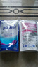 蓝月亮 深层洁净洗衣液 薰衣草香 1kg*1瓶+500g*2补充装 强效去渍 实拍图