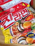 不倒翁金拉面韩国进口潘帅同款韩国拉面夜宵面条袋装方便面速食泡面汤面 混合口味120g*6袋 实拍图
