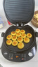 美的（Midea）电饼铛 家用双面加热煎烤机烙饼电煎饼锅34大尺寸加深烤盘上下盘可拆洗早餐机烤肉电饼档JKE3478 实拍图