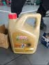 嘉实多（Castrol） 极护 全合成机油 汽机油 5W-30 FE SN级 4L 汽车保养 实拍图