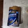 雅培【新一代】全安素特医全营养配方粉 900g麦香味 中老年补充蛋白质 实拍图