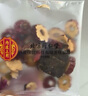 同仁堂（TRT）红糖姜枣茶阿胶黑糖姜枣茶红糖姜茶大姨妈桂圆红枣枸杞送女友150g 实拍图