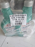 花王（KAO）油烟机清洗剂厨房油污清洁去重油污泡沫清洁剂 500ml*2随机发货 实拍图