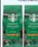 星巴克（Starbucks）精品烘焙咖啡豆 阿拉比卡豆 派克市场2袋*200g中烘黑咖啡 实拍图