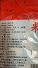 黄米面年糕枣糕山西特产粗粮油炸糕农家无枣核手工切糕现做500g 500gx2袋 实拍图