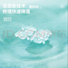 李宁（LI-NING）男女冷感毛巾羽毛球健身运动速干毛巾跑步篮球降温擦汗巾8132藏青 实拍图