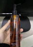柳丝木（Ositree）【何浩楠同款】黑茶水感卸妆油眼唇卸深层清洁卸妆水敏肌 200ml*2 实拍图