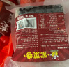 光头佬联圣 青豆玉米饼720g/18个装 蒸煎炸 肉馅饼家庭装方便菜加热即食早餐 实拍图