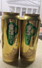 雪花 经典纯生拉格黄啤匠心酿造聚会自饮500ml*12罐/箱1号会员店 实拍图