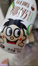 旺旺椰奶(每日喝椰奶）休闲饮品 245ml*15 礼盒装 实拍图