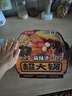 海底捞自热火锅 方便速食分享装 东北风味麻辣烫超大锅366g 实拍图