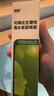 通化 1937山葡萄气泡酒加量版720ml 葡萄汁红酒7%vol 单瓶 果味葡萄酒 实拍图