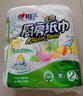 心相印卷纸/厨房用纸【肖战推荐】150节 吸油锁水 纸巾 食品接触级 实拍图