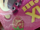 伊利安慕希丹东草莓酸奶230g*10瓶 草莓熊装 礼盒装 实拍图