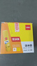 得力（deli）21g高粘PVA固体胶水 速干可水洗胶棒 DIY手工粘胶学生文具 办公用品 单支凑单 7102 实拍图