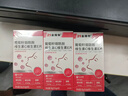 21金维他维生素C烟酰胺维生素E 复合维生素vcve 葡萄籽烟酰胺维CE片 3瓶装 实拍图
