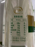 伊利金典3.8g乳蛋白 鲜活纯牛奶整箱 250ml*8瓶 30天常温短保 礼盒装 实拍图