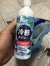力仕康夏季防暑降温套装包礼品清凉一夏礼包冰凉贴降温喷雾慰问员工福利 实拍图