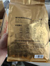 京东京造 意式咖啡豆500g*2袋 中深烘焙阿拉比卡浓郁低酸金奖豆 实拍图