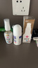 润本驱蚊液防蚊喷雾50ml×3支户外驱蚊虫叮咬花露水20%派卡瑞丁 实拍图