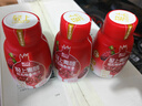 轻上生榨0糖生椰汁水饮料0反式脂肪酸男女学生儿童果蔬汁0添加蔗糖 红石榴桑葚汁礼盒装245ml*3瓶 实拍图