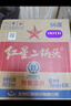 红星二锅头 大二 清香型白酒 52度 500ml*12瓶 整箱装 纯粮口粮酒 实拍图