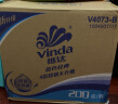 维达（Vinda）有芯卷纸 蓝色经典4层200克*27卷 高克重 卫生纸 卷筒纸纸巾 整箱 实拍图