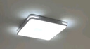 惠普精工吸顶灯led卧室现代简约餐厅中山灯具方50*50cm遥控三色 实拍图