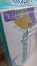 屈臣氏（Watsons）苏打水莫吉托味低糖0脂饮料汽水330mL*24罐整箱JOJO联名 实拍图